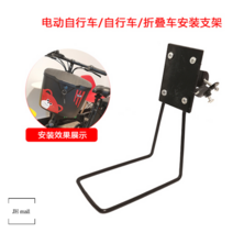 자전거 장바구니 방범용 범용 앞바퀴 캐리어, 그레이 카바구니+폴더블카 거치대 장착