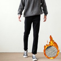 리드벅 남자 피치 기모 블랙진 밴딩 청바지 28~38 겨울청바지