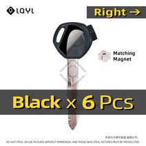바이크키복사 보조키 열쇠복사 탑케이스 사이드 6Pcs 빈 키 오토바이 혼다 스쿠터에 대 한 Uncut 키를, 01 6 PCS Black Right
