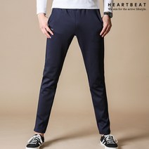 하트비트 제리탄 트레이닝 바지 베이직핏 운동복 무지 추리닝 팬츠 홈웨어 커플룩 단체복 남자 여자 남여공용 스판 츄리닝 빅사이즈 편한바지