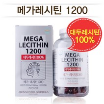 인지질 영양제 포스파티딜콜린 / 캐나다 메가레시틴1200 (1병 * 250캡슐) / 4개월분 콜레스테롤 개선, 1200mg, 250정(1병)