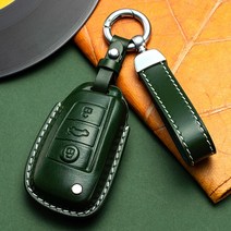 아우디 스마트 고급 가죽 키케이스 A3 A4 A5 A6 A7 A8 Q3 Q5 Q7 키링 키홀더 차량용품 열쇠고리, D타입, 다크 그린-02