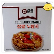 화풍 찹쌀 누룽지 간식 과자 탕비 식량 284g, 단품, 단품