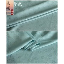 고급 양단 공단 한복 화라진사화능락화유수진사자가드한복치포실크중국풍연청연자색