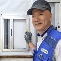 DG몰 자동롤방충망 아파트 현관롤 방충망 일반형 출입문 샷시 방충망설치, 1개