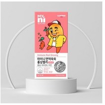 일동제약 마이니 면역쑥쑥 홍삼젤리 오렌지맛 1개, 오렌지맛(1박스) 30포, 14박스