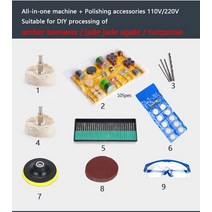 전해연마기 다기능 연삭 연삭 옥 펀칭 연마 기계 LK, 27.110V Polishing set - UK
