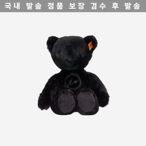 프라그먼트 슈타이프 테디 베어 26 블랙 614810 [정품]