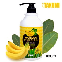 타쿠미 바나나 샴푸 1000ml 단백질샴푸 자연유래성분, 단품