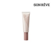 쏭레브 원샷톤업크림(미백 주름개선 자외선차단 임산부톤업크림), 단품