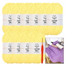 [니뜨] 코튼돌 뜨개실 (50g) x 10볼+ 모사용코바늘 5/0호(3.0mm)+코튼돌 아모르블랭킷도안, 4_레몬