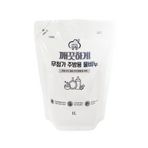 [강청] 무첨가 리필 주방세제1L 주방용물비누, 상세 설명 참조