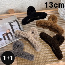 디아픽 1+1 5color 특대사이즈 13cm 뽀글이 헤어 집게핀