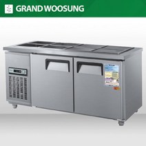 우성 반찬냉장고 1500 업소용 밧드냉장고 CWS-150RB, 내부스텐, 디지털, 우측
