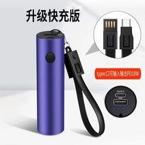 파워뱅크 캠핑용배터리 인산철 리튬 휴대용 낚시 밧데리 캠핑카 야외, 1mAh, 옵션5