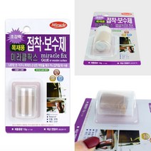 연성메꿈제 나무보수제 틈새메꾸미 미라클픽스 목재용 20G