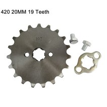 자전거 스프로킷 오토바이 스프라켓 420 420h 체인 20mm 10 -19 17 치아 앞 엔진 taotao kayo bse apollo 50 110 125cc 먼지 구덩이, 19톤