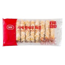 사세 왕새우 튀김 300g (아이스박스.팩포함가), 1개