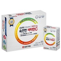 일양 약품 속편한 중성화 비타민C 100정 공복 식사전 섭취 가능 중성 중성화된 고함량 아스코르브산 영양제, 1박스
