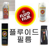 복스마켓 +[복스마켓]+_ 차량세차 세차용유막제거제 유리김서림방지 유리세척제 레인발수제, option__ 플루이드필름 광택제 윤활유 AC360, option__ AS360