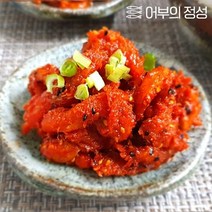 기타 [어부의정성] 속초직송 명태회 무침(500g)