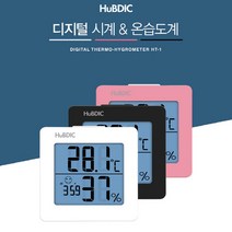 휴비딕 시계 온습도계 HT-1 핑크, 별빛샵 1, 별빛샵 본상품선택