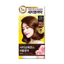 미쟝센 샤이닝에센스 염색약 7O 오렌지갈색 9개/새치염색 크림 셀프 뿌리염색 흰머리 염모제