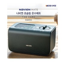경동나비엔 초슬림 더케어 온수매트 싱글 EQM553-SS