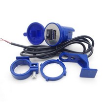 USB 모토 충전기 오토바이 Cargador aprilia rs 50 rsv sr 150 pegaso 650 tuono v4 rsv4 125 shiver 750 sxv rs50, Blue