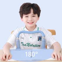 바로앉아 바른자세 교정기 바른보호대 앉은자세 교정 수험생 직장인 필수품 공부 독서 책상바른자세, No.01 바른자세 보호대 블루, 쿠팡 자세보호대 블루