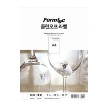 클린 오프라벨 LDR-3130 A4 10매 투명라벨 프린터라벨지 견출지 A4라벨지 출력용라벨지, ☆정품상품☆