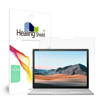 서피스북3 15 저반사 Light 지문방지 액정보호필름, 상세설명 참조
