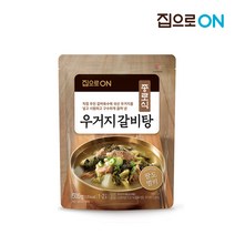 집으로ON 종로식 우거지갈비탕 500g x3개(기한 23.5.16), 상세 설명 참조, 상세 설명 참조