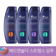 헤드앤숄더 클리니컬 스트렝스 샴푸 모음 400ml 가려움 각질 건성 지성 비듬완화 Head & Shoulders Clinical Strength, 5.흰색- 파라벤무첨가/가려움