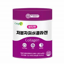 케어엔 유진 콜라겐 초저분자콜라겐 저분자 피쉬 콜라겐 펩타이드 300달톤 먹는 히알루론산 콜라겐 비타민C 분말 어류 생선 콜라겐 파우더
