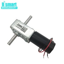 31zy 24 볼트 DC 듀얼 롱 샤프트 웜 기어드 모터 12V DC 감속기 모터 고 토크 반전 자동 잠금 자동 랙 모터, 24v 300rpm_package D