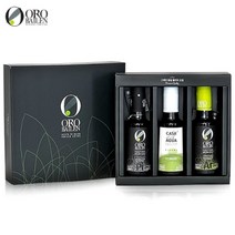 [오로바일렌] 오로바일렌 올리브오일 250ml 3종세트(피쿠알 아르베키나 카사델아구아), 단품