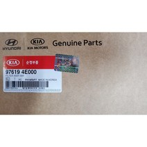 봉고3트럭에어컨필터