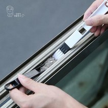 브러쉬 창문 청소스틱 피규어 솔 틈새 키보드 쓰레받기반품지 안내, 상세페이지 참조