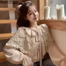베스트스타 선녀 공주풍 레이스 리본 블라우스 긴팔