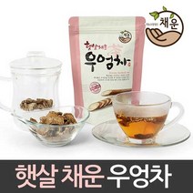 햇살채운 국내산 우엉차 (고형차) 50g 1봉, 단품, 단품