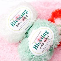 야나 블레싱 날개사 수세미실 수세미뜨기 아크릴실 털실 코바늘 블래싱 날개사, 708