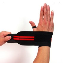 Byepain 1pcs 스포츠 역도 손목 밴드 손목 지원 체육관 훈련 바 피트니스 패딩 손목 엄지 버팀대 스트랩 랩, 786-레드-1개