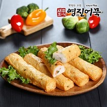 부산영진어묵 수제말이 봉어묵 1봉당 5개입, 350g, 1봉