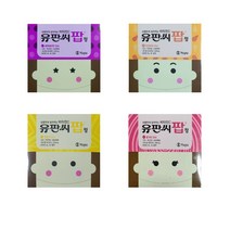 유유제약 유판씨팝 20정 씹어먹는 비타민C 4가지맛 피로회복 기미, 블루베리맛, 1개