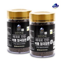동강마루 [영월농협] 동강마루 쥐눈이콩 청국장환 250g, 쥐눈이콩 청국장환 250gx1병