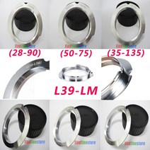 Leica L39 M39 28-90mm 50-75mm 35-135mm LTM LSM 39mm M M8 M7 M6 M5 M4 MP M240 황동 어댑터 + 캡, 01 28-90mm