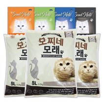 모찌네 고양이 모래 8L 무향 X 3EA(24L) 18.6kg, 모찌네 - 활성탄 (8LX3개입)