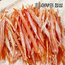 [어부의정성] 포항 자연건조 홍게 게다리살 해각포(50g+50g), 단품