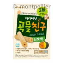 아이배냇 유아용 곡물친구 과자 감귤 5g x 8p, 40g, 36개, 8 혼합곡물 (국내산) 단호박맛